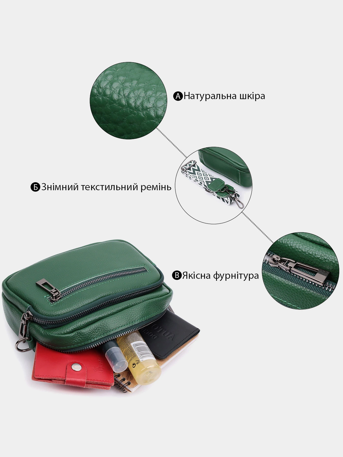 Сумки Vintage модель bag24_22639 Сумки Vintage модель bag24_22639 Фото