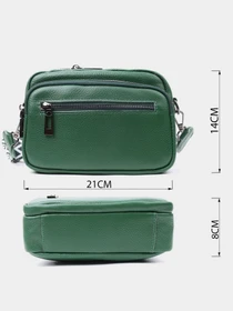 Сумки Vintage модель bag24_22639 Фото