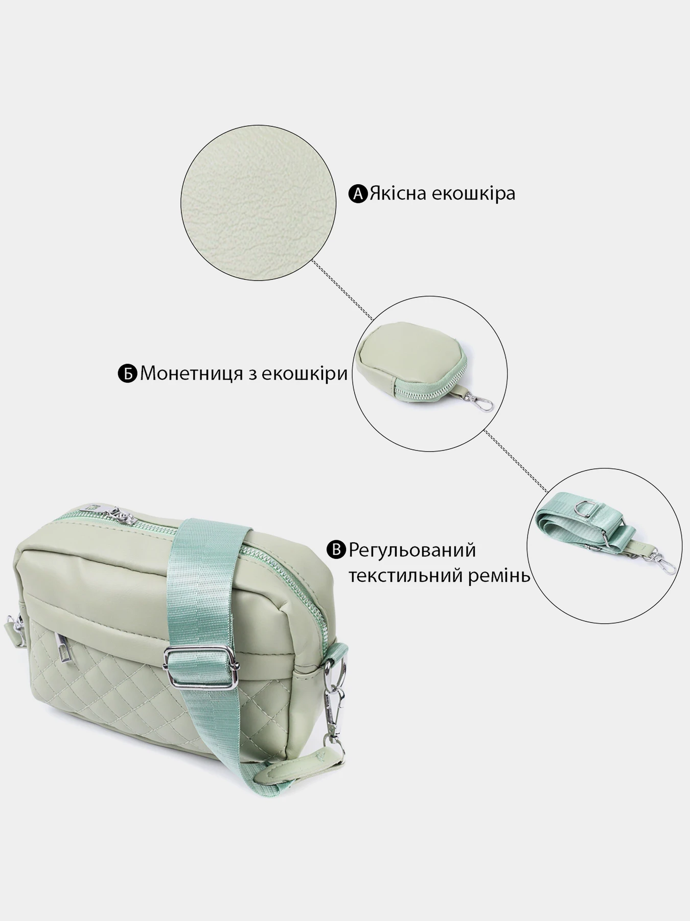 Сумки Vintage модель bag24_22797 Сумки Vintage модель bag24_22797 Фото