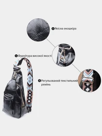 Сумки Vintage модель bag24_22776 Фото