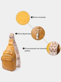 Сумки Vintage модель bag24_22769 Фото