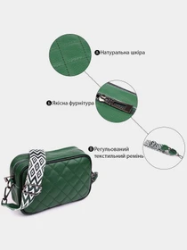 Сумки Vintage модель bag24_22857 Фото