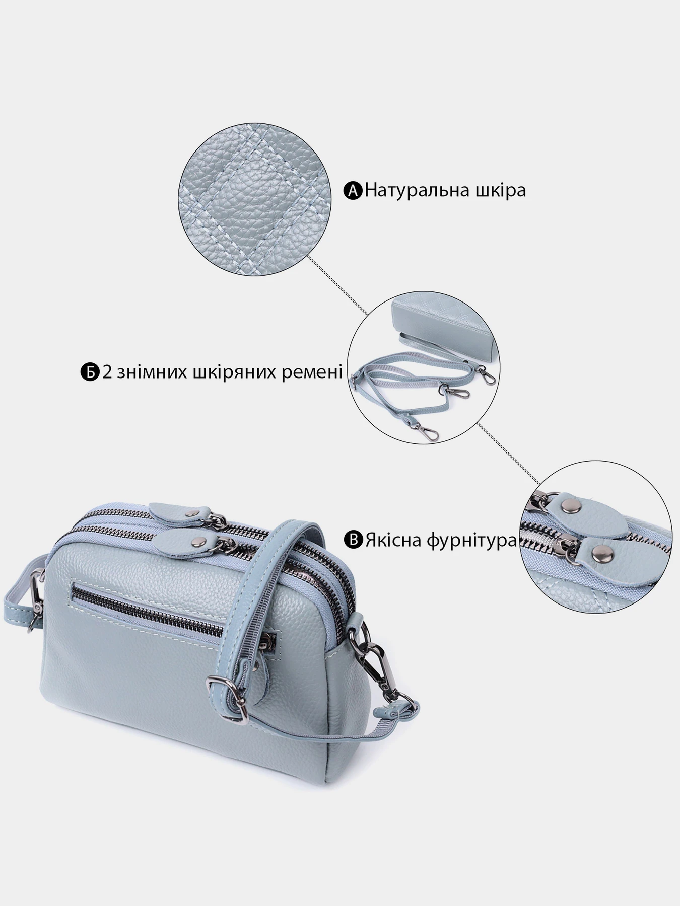 Сумки Vintage модель bag24_22808 Фото