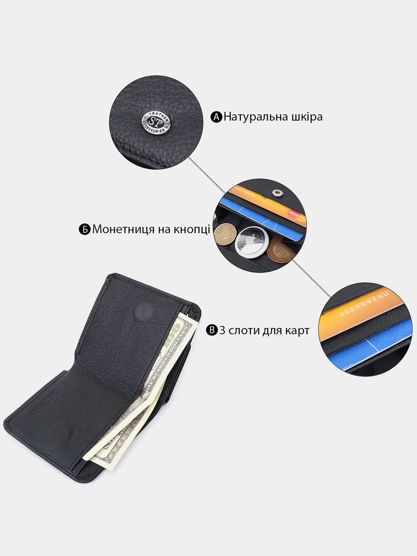 Кошельки ST Leather Accessories модель bag24_22690 Кошельки ST Leather Accessories модель bag24_22690 Фото
