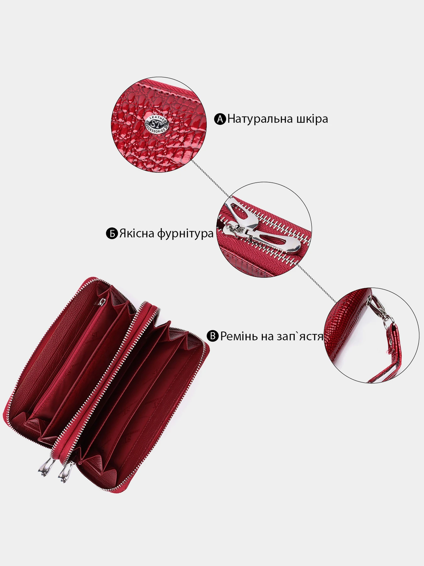 Сумки ST Leather Accessories модель bag24_22692 Фото