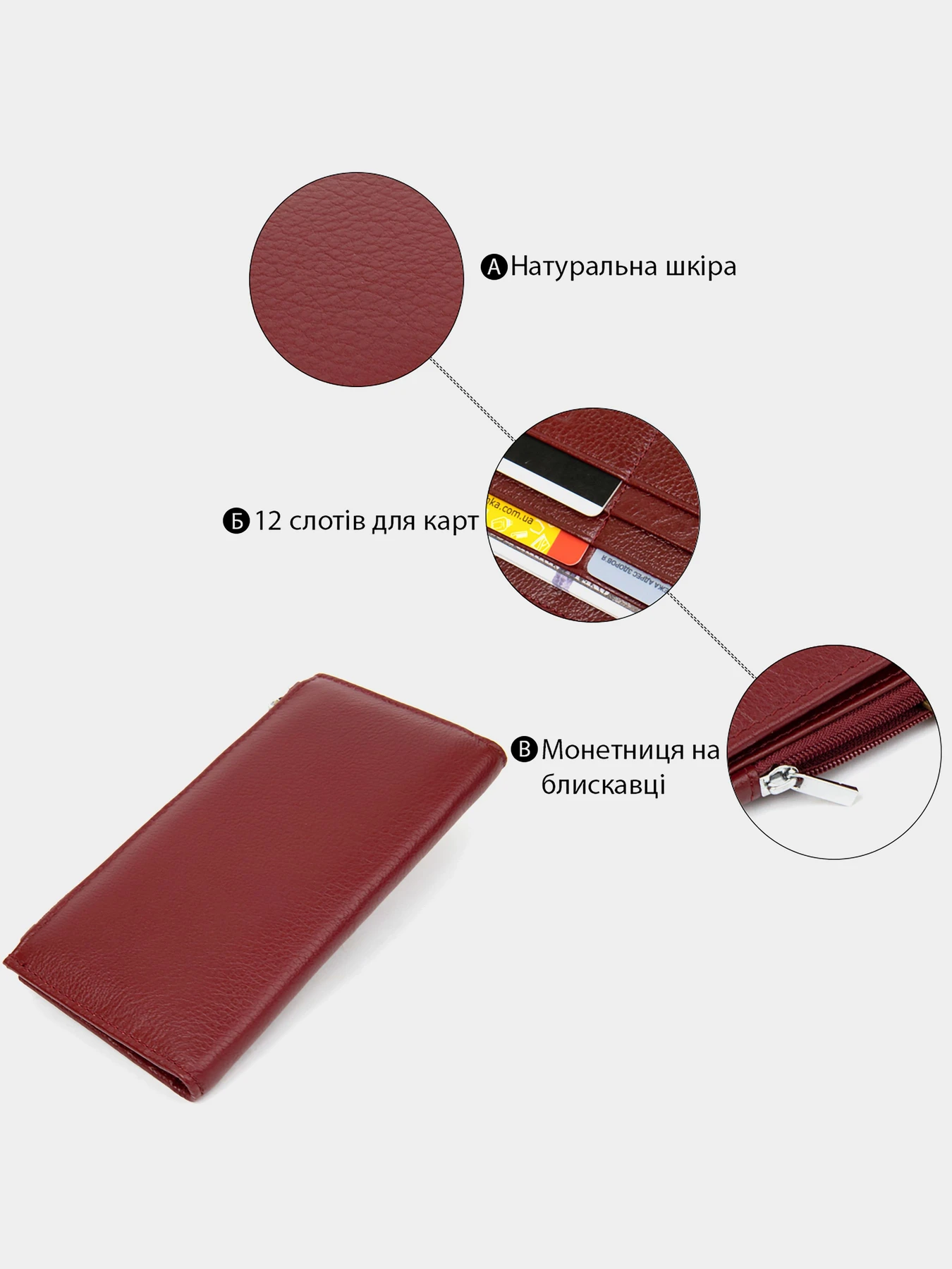 Гаманці ST Leather Accessories модель bag24_19380 Фото