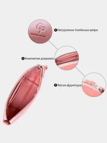 Женская косметичка из кожи Amelin GRANDE PELLE  Пудровая Grande Pelle модель bag24_11299 Фото