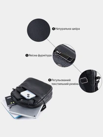 Сумки Shvigel модель bag24_22847 Фото