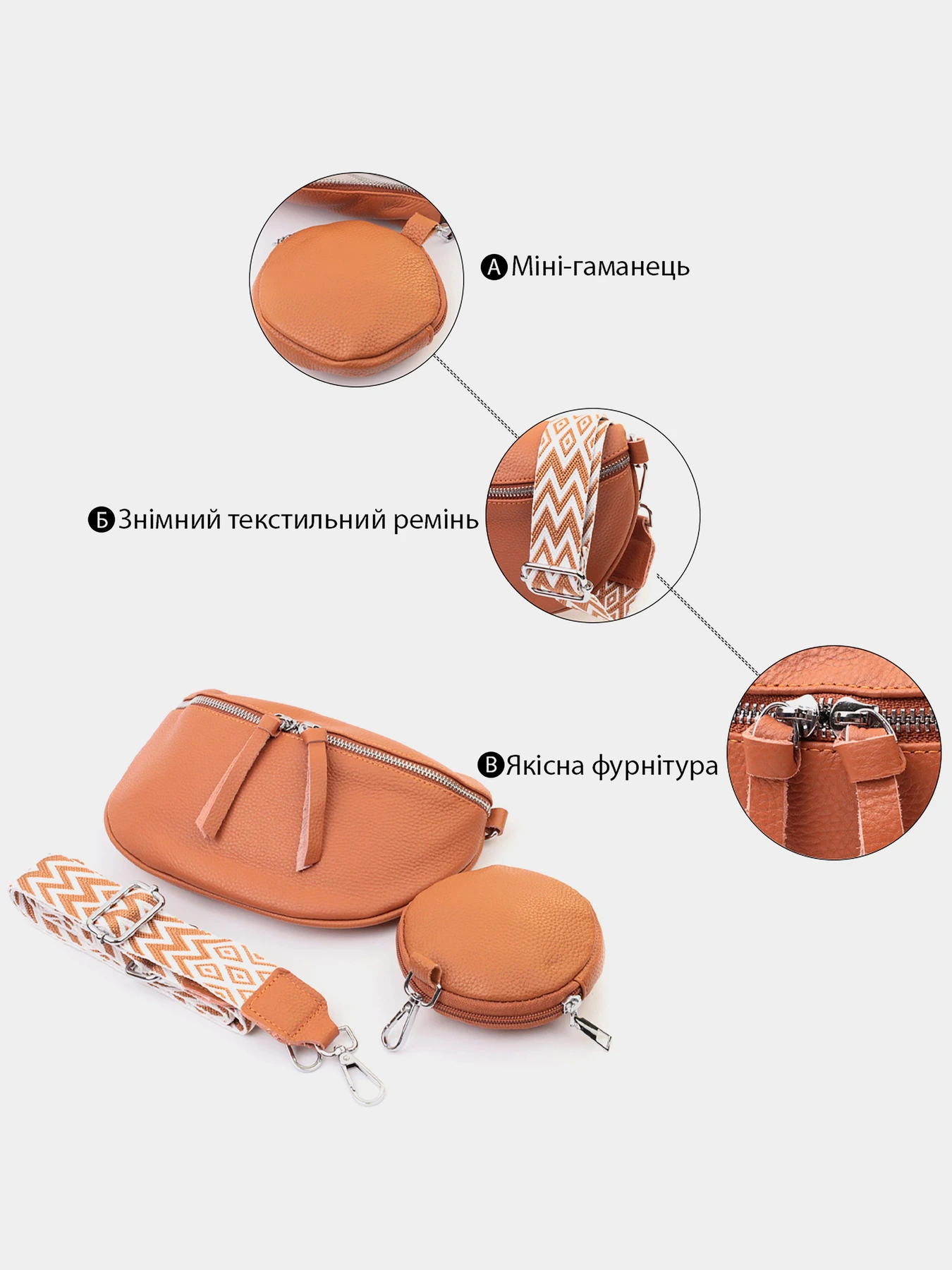 Сумки Vintage модель bag24_22665 Фото