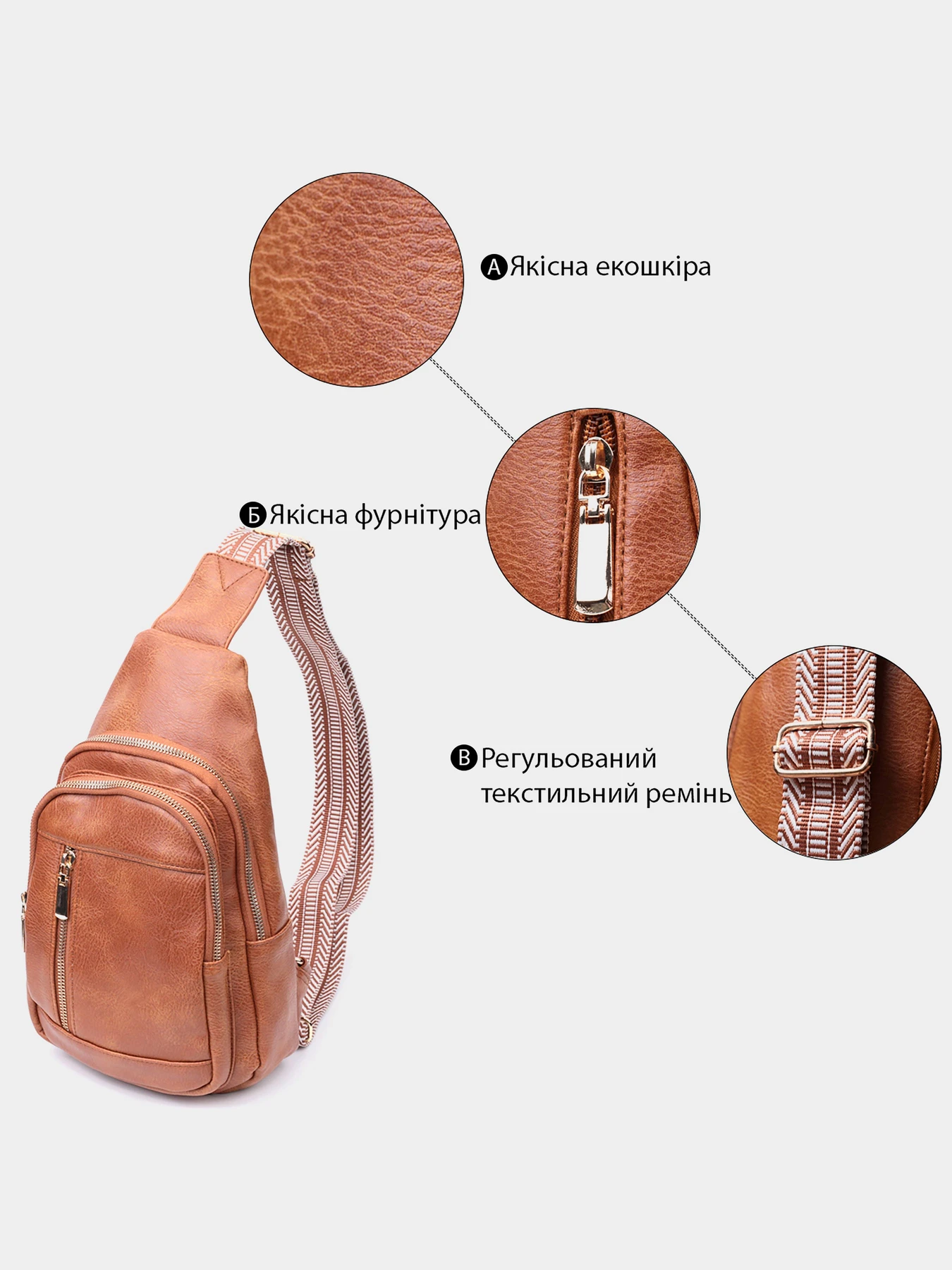Сумки Vintage модель bag24_22749 Фото