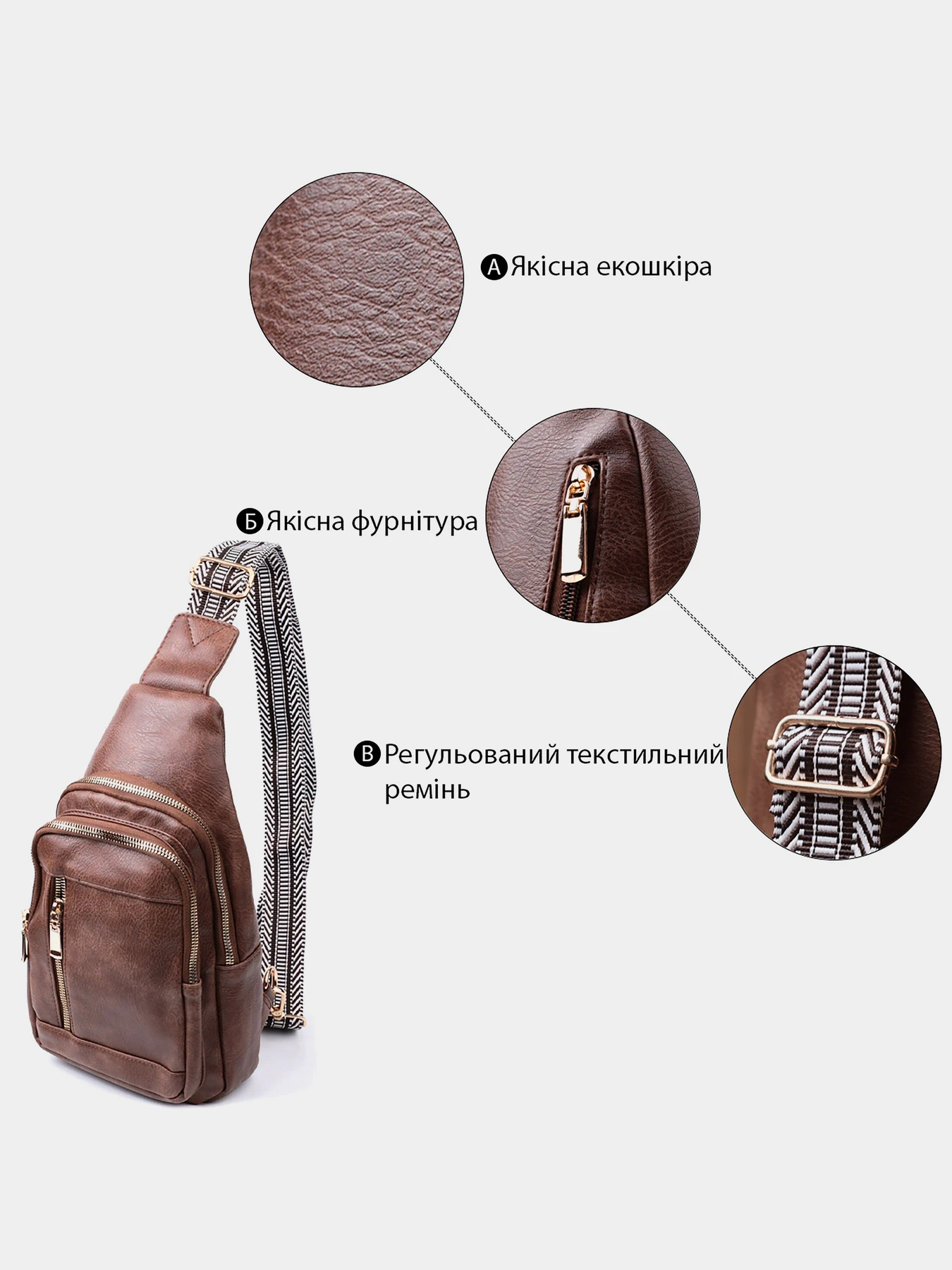 Сумки Vintage модель bag24_22747 Фото