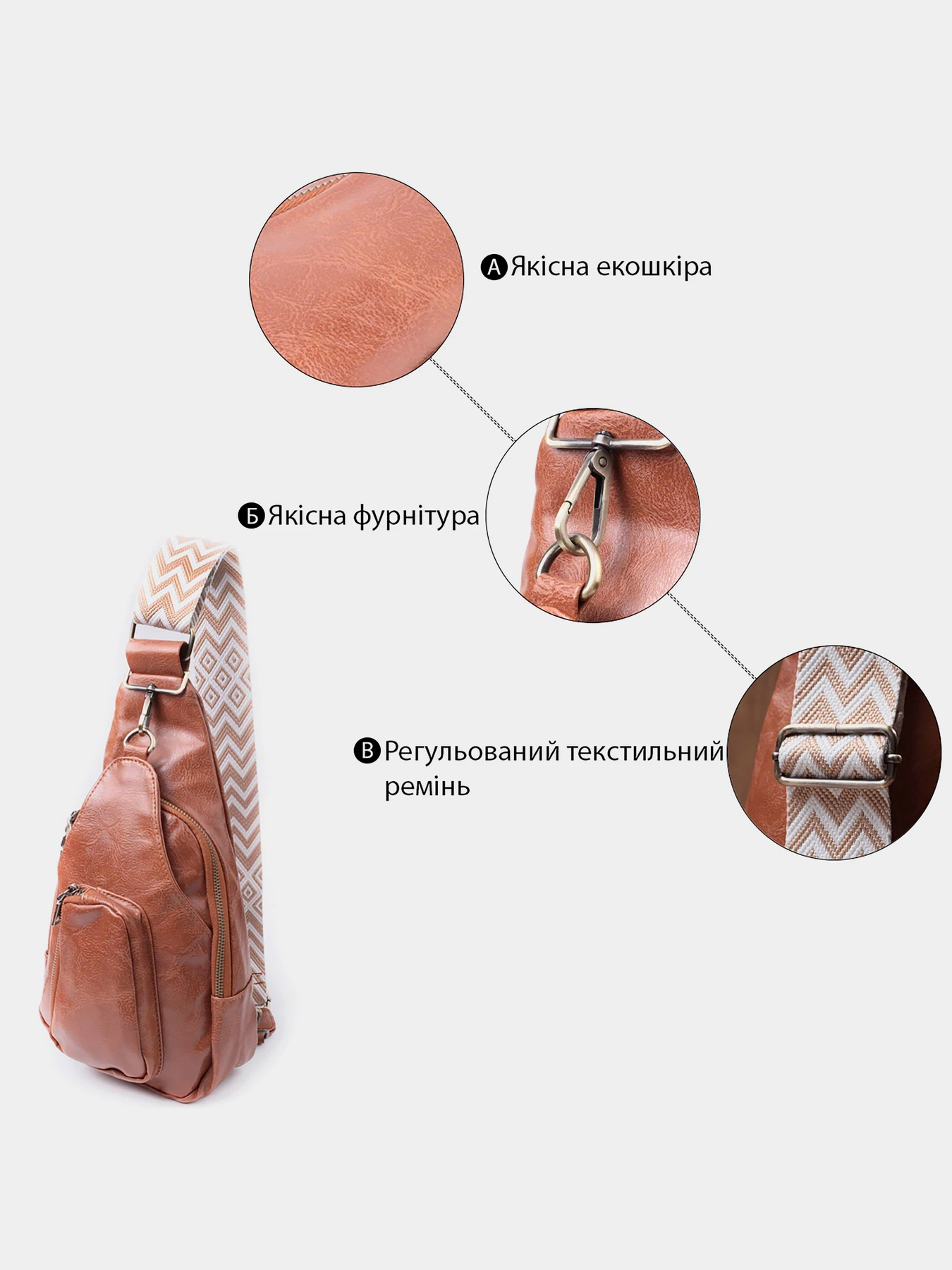 Сумки Vintage модель bag24_22773 Фото