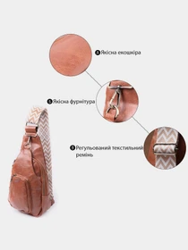 Сумки Vintage модель bag24_22773 Фото