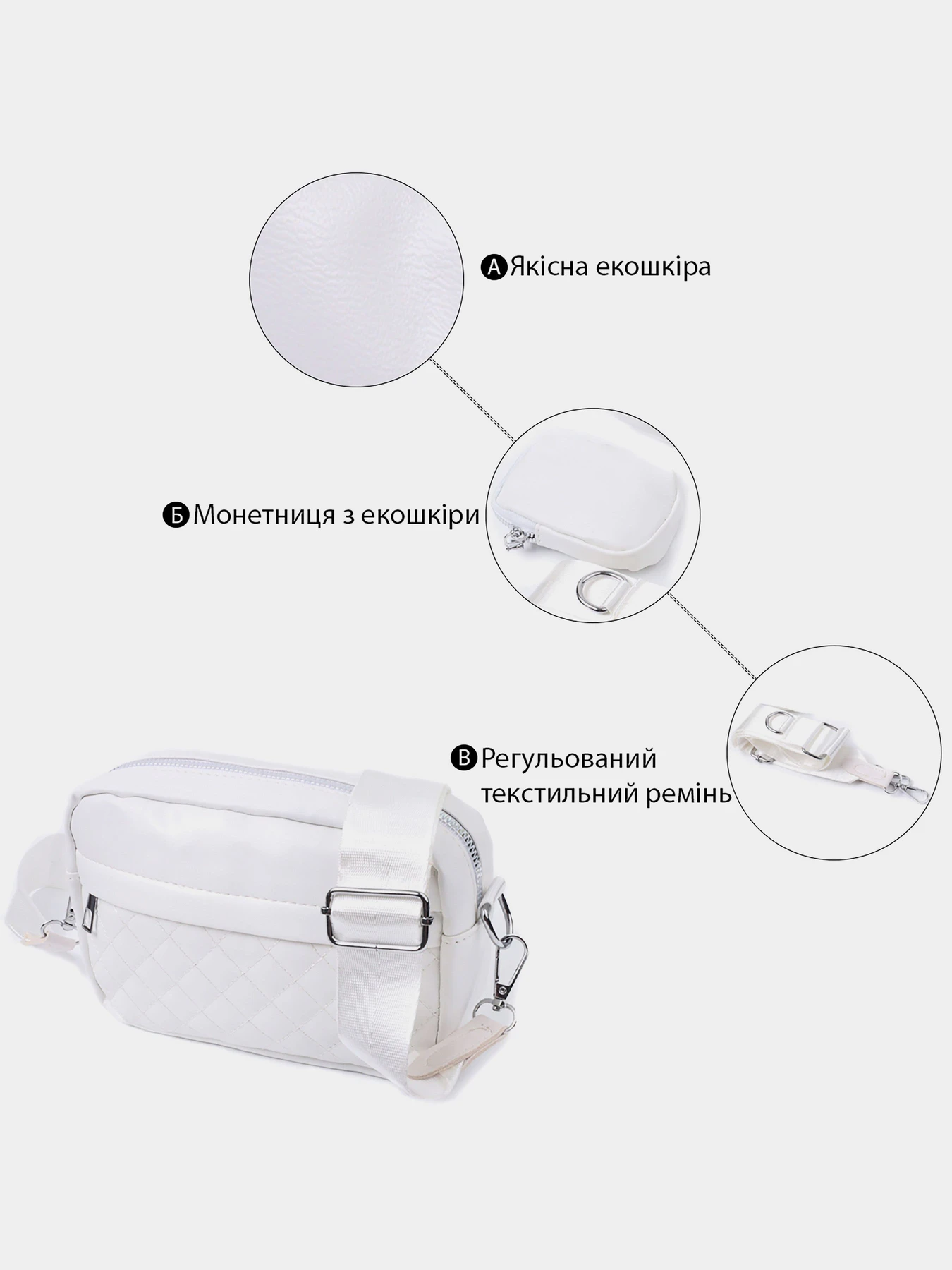 Сумки Vintage модель bag24_22798 Фото