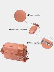Сумки Vintage модель bag24_22795 Фото