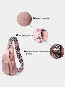 Сумки Vintage модель bag24_22772 Фото