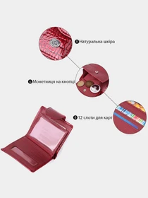 Кошельки ST Leather Accessories модель bag24_22685 Фото