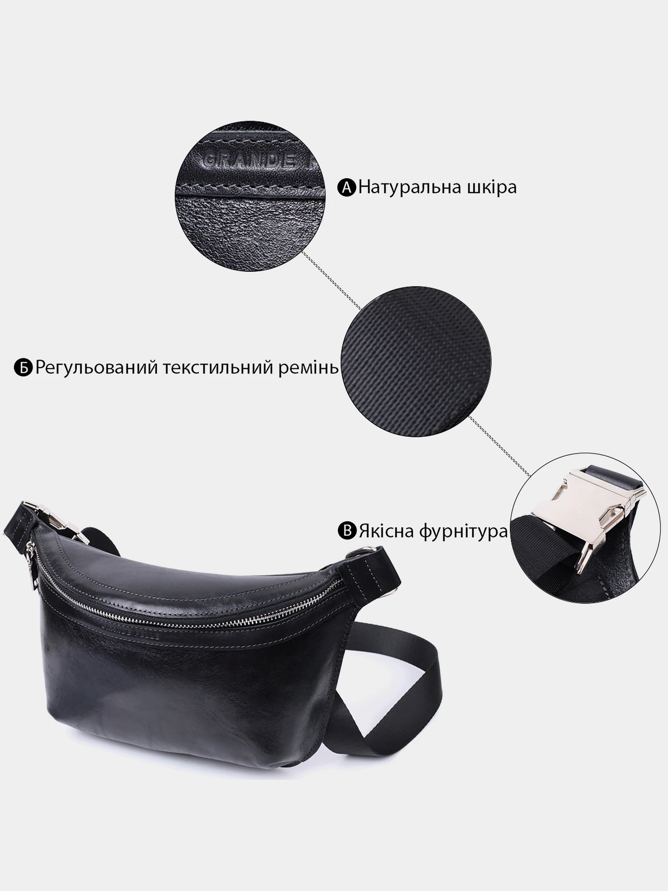 Сумки Grande Pelle модель bag24_22813 Фото