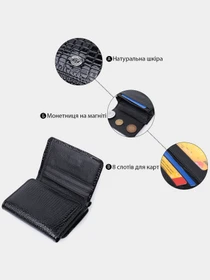 Кошельки ST Leather Accessories модель bag24_22732 Фото