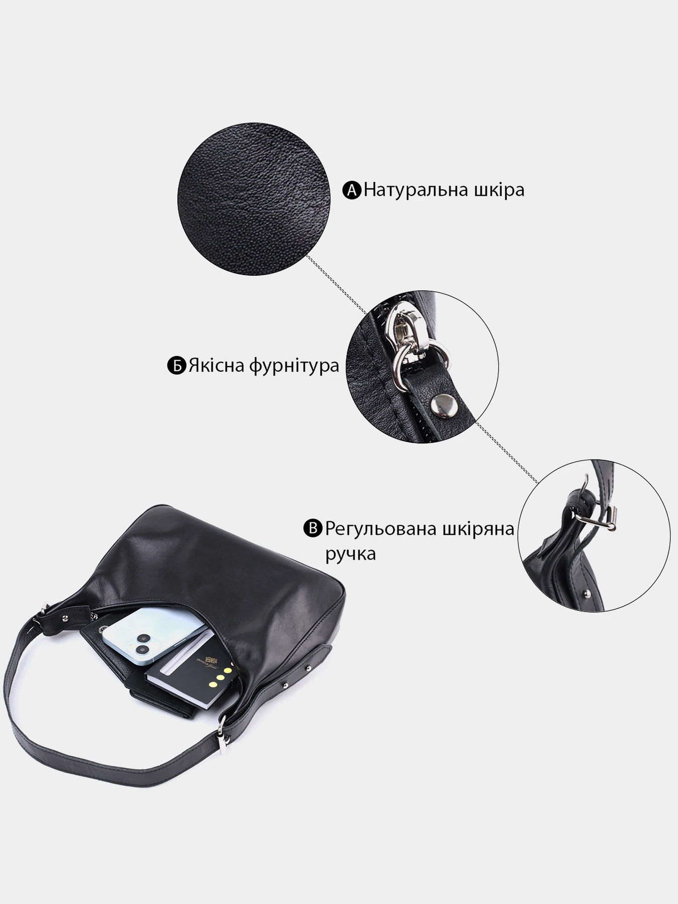 Сумки Shvigel модель bag24_22834 Сумки Shvigel модель bag24_22834 Фото