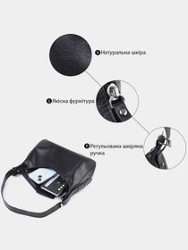 Сумки Shvigel модель bag24_22834 Фото