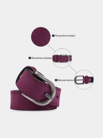 Ремни Vintage модель bag24_20792 Фото