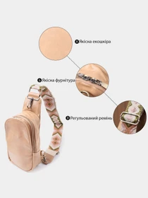 Сумки Vintage модель bag24_22790 Фото
