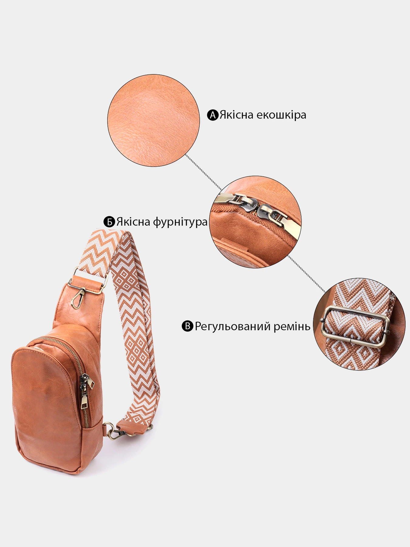 Сумки Vintage модель bag24_22793 Сумки Vintage модель bag24_22793 Фото
