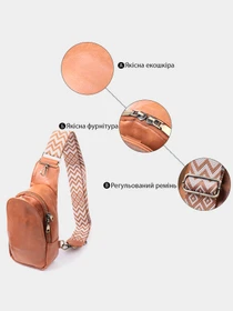 Сумки Vintage модель bag24_22793 Фото