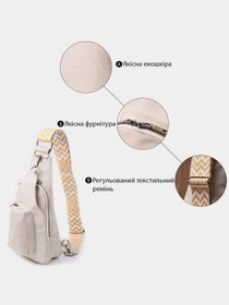 Сумки Vintage модель bag24_22774 Фото