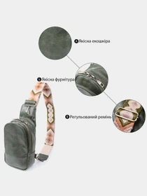 Сумки Vintage модель bag24_22791 Фото