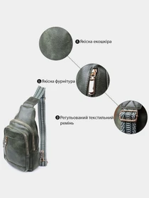 Сумки Vintage модель bag24_22745 Фото