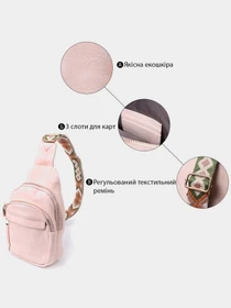 Сумки Vintage модель bag24_22766 Фото