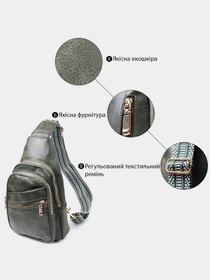 Сумки Vintage модель bag24_22756 Фото