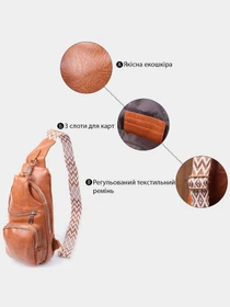 Сумки Vintage модель bag24_22751 Фото