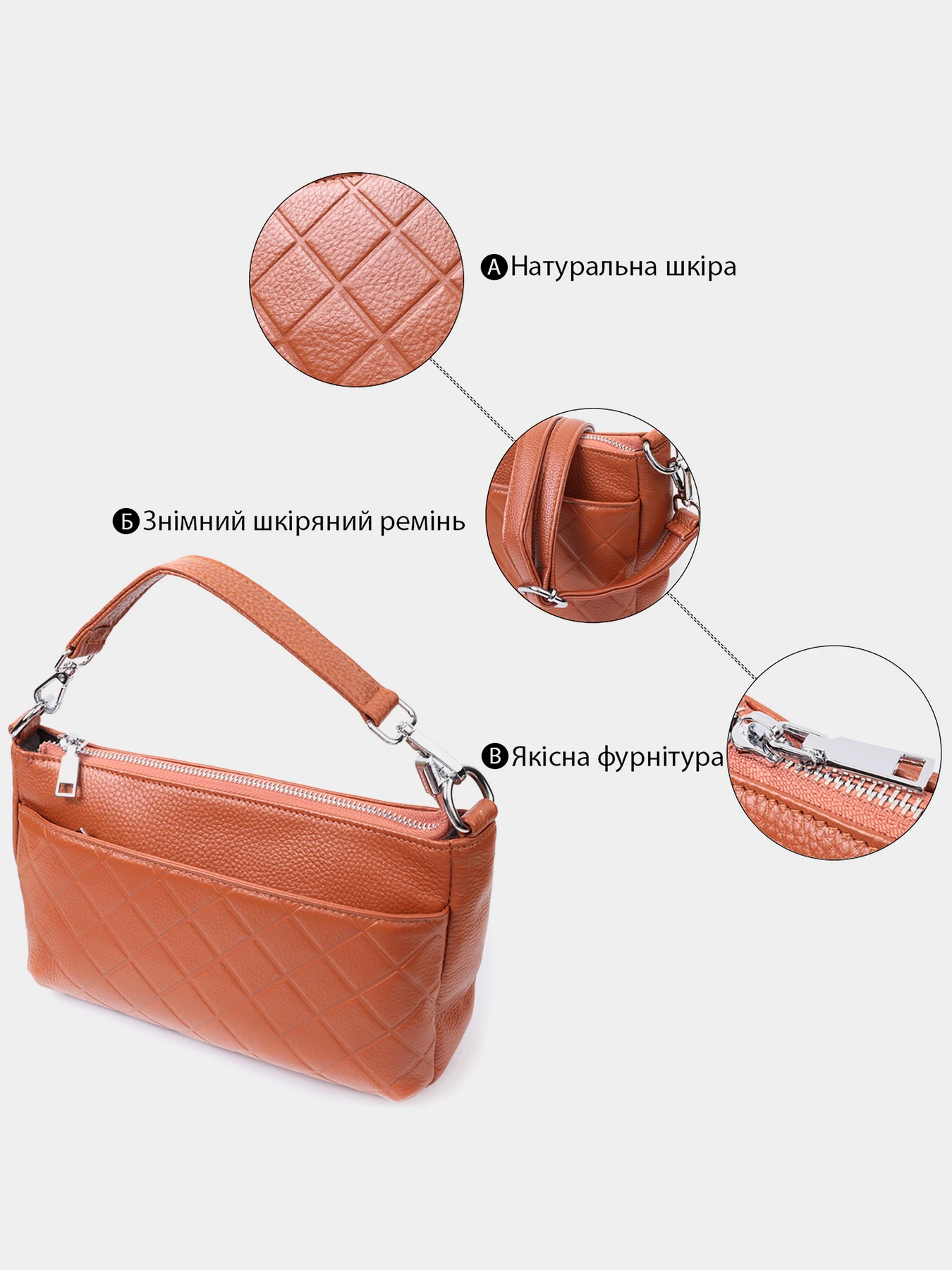 Сумки Vintage модель bag24_22804 Сумки Vintage модель bag24_22804 Фото