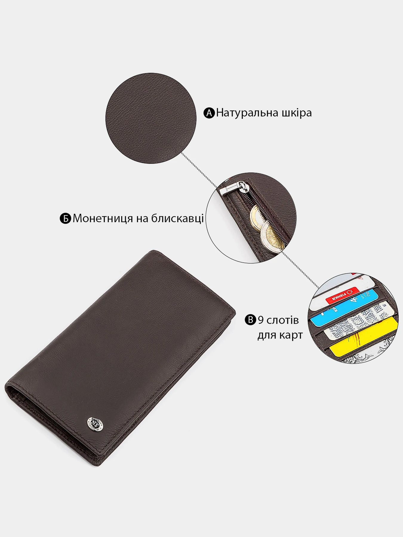 Кошельки ST Leather Accessories модель bag24_18368 Кошельки ST Leather Accessories модель bag24_18368 Фото