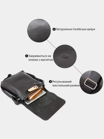 Сумки Grande Pelle модель bag24_11333 Фото