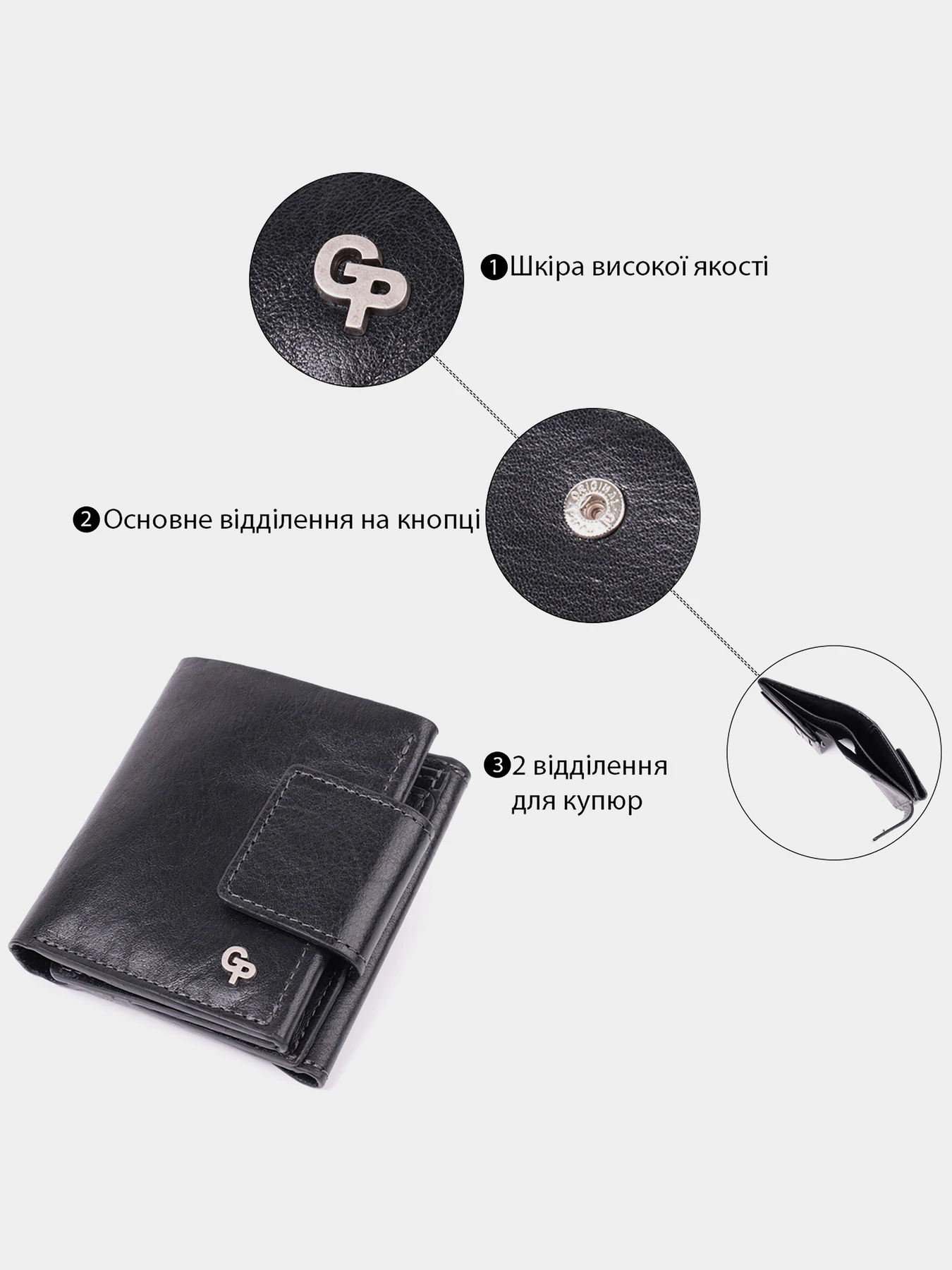 Кошельки Grande Pelle модель bag24_22573 Фото