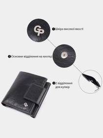 Кошельки Grande Pelle модель bag24_22573 Фото