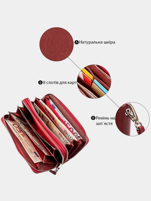 ST Leather Accessories Гаманець колір червоний фото 3