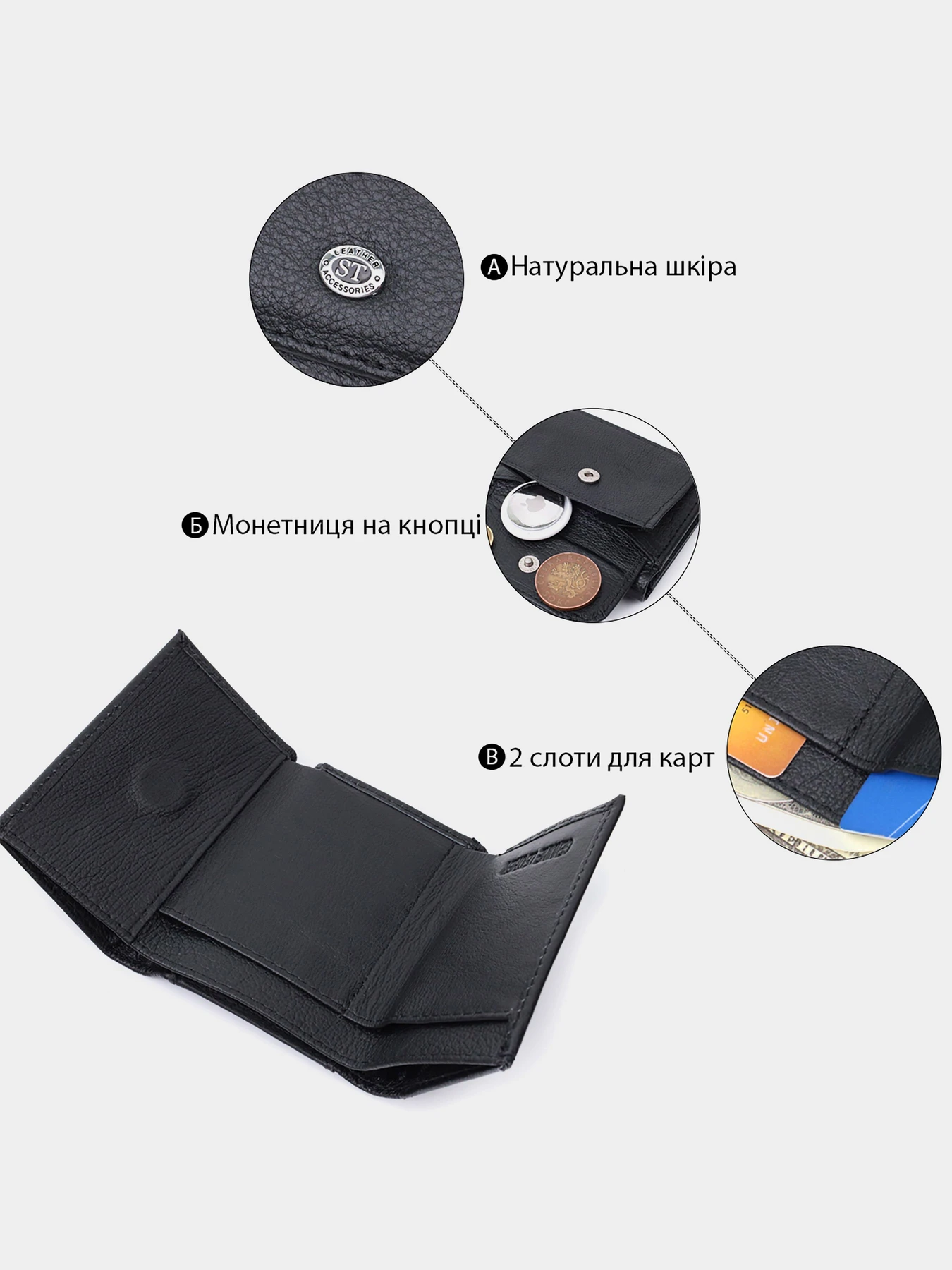 Гаманці ST Leather Accessories модель bag24_22730 Фото