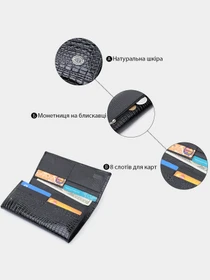 Кошельки ST Leather Accessories модель bag24_22718 Фото