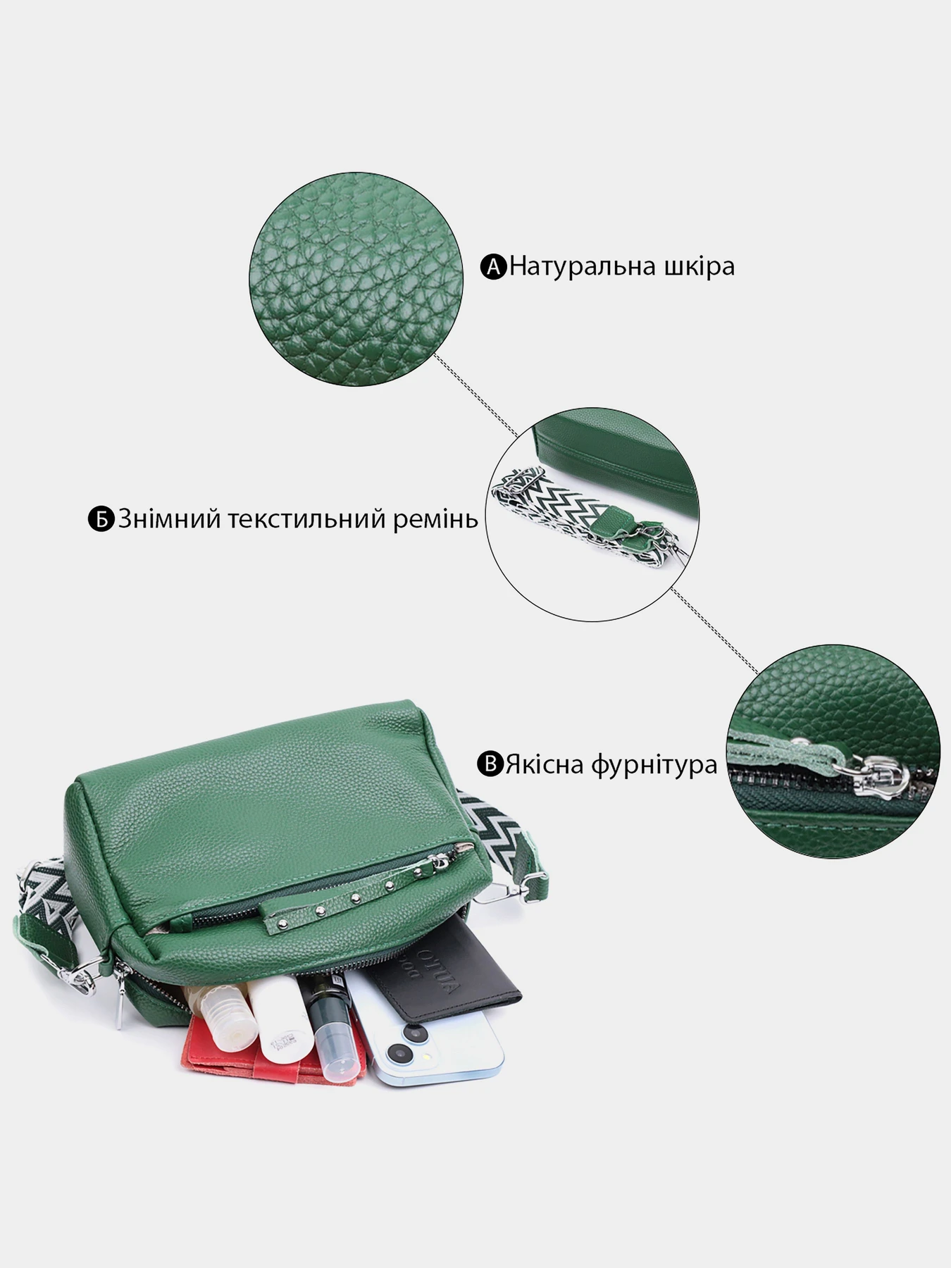 Сумки Vintage модель bag24_22651 Сумки Vintage модель bag24_22651 Фото