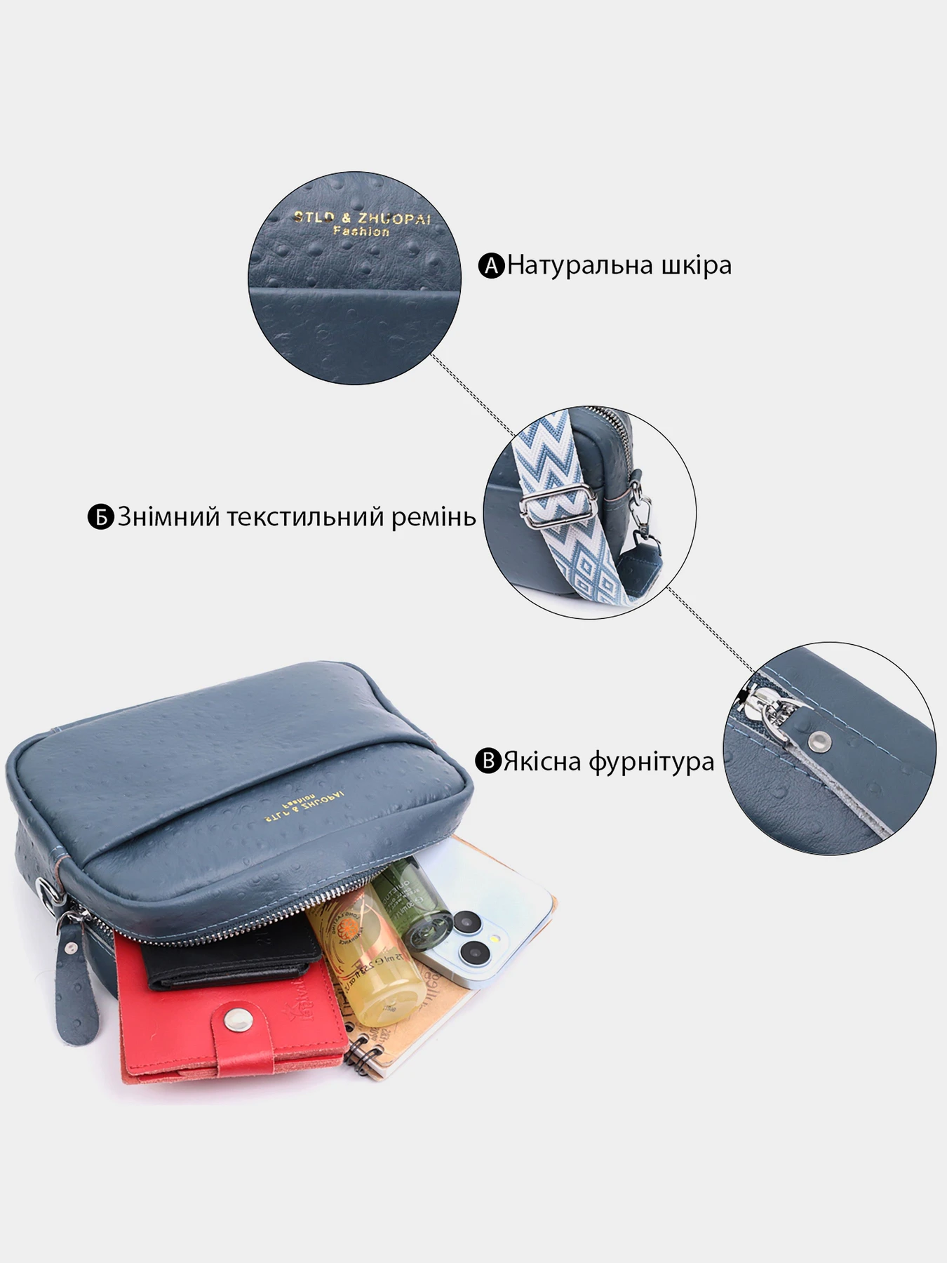 Сумки Vintage модель bag24_22661 Сумки Vintage модель bag24_22661 Фото