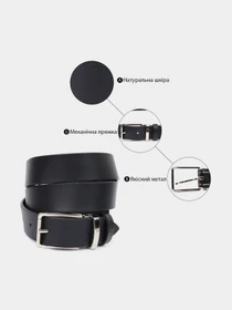 Ремені Grande Pelle модель bag24_11677 Фото