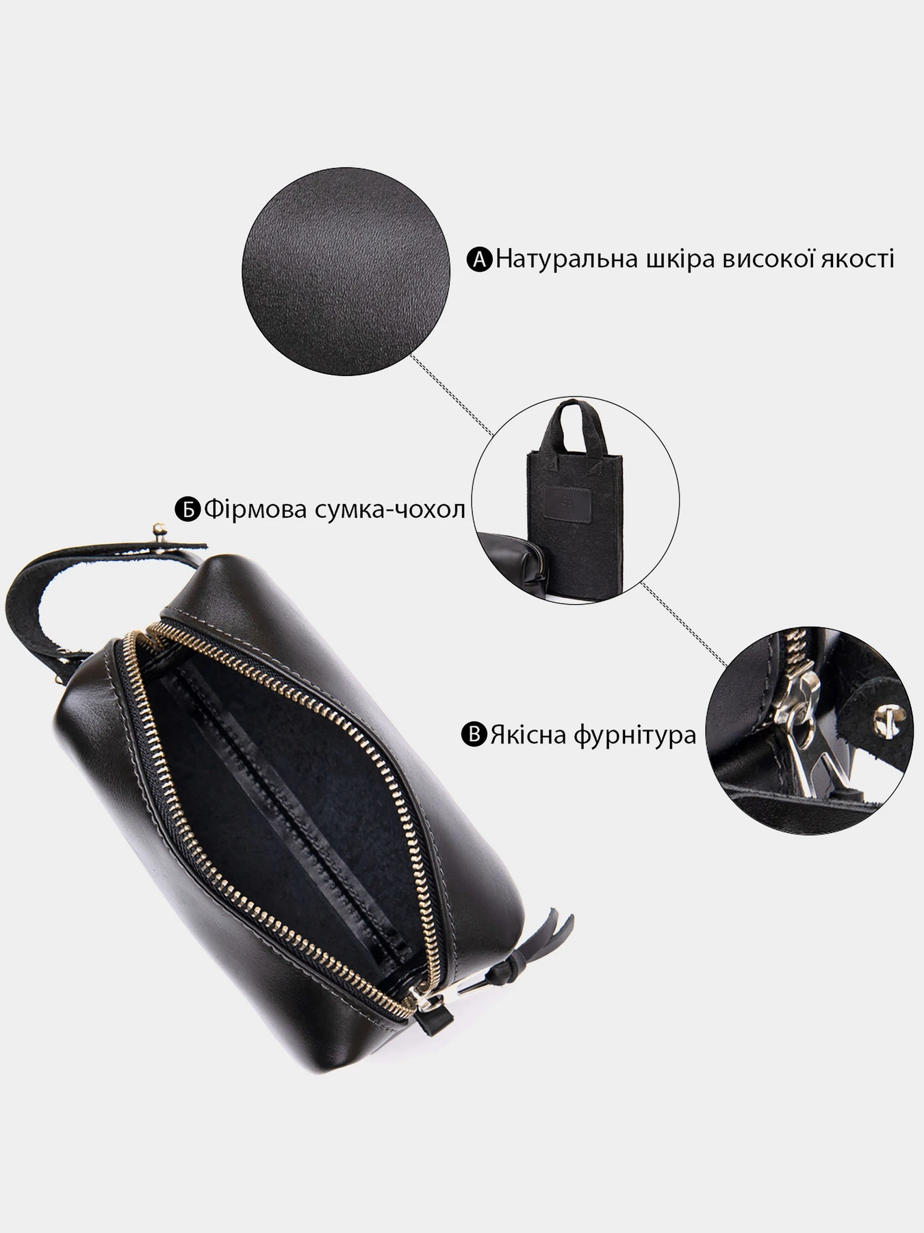 Кожаная глянцевая мужская Органайзер-косметичка GRANDE PELLE Черный Grande Pelle модель bag24_11413 Кожаная глянцевая мужская Органайзер-косметичка GRANDE PELLE Черный Grande Pelle модель bag24_11413 Фото