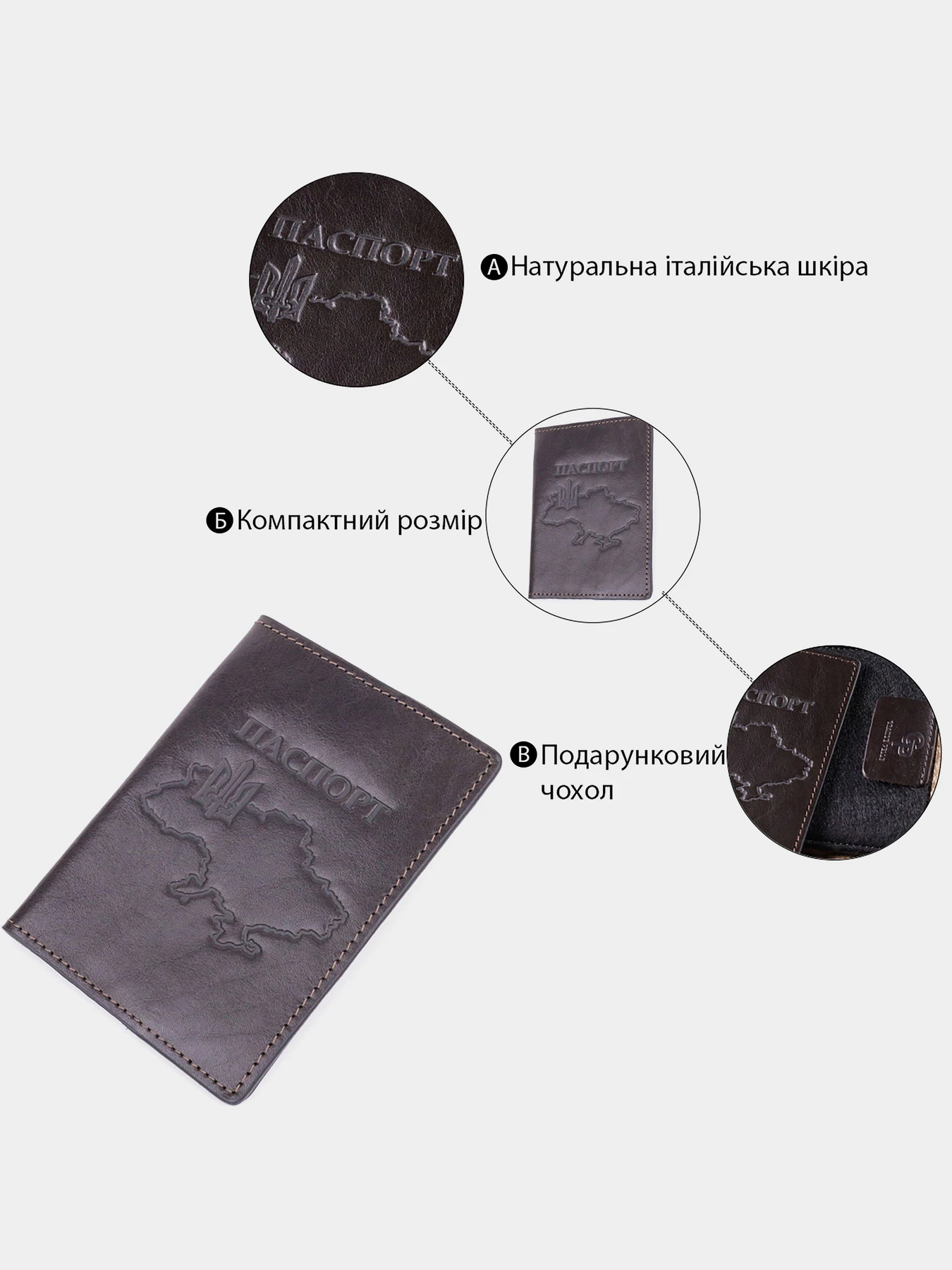 Кошельки Grande Pelle модель bag24_16774 Фото