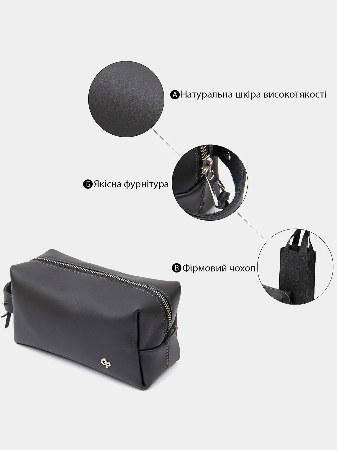Матовый мужской кожаный несессер GRANDE PELLE Черный Grande Pelle модель bag24_11509 Матовый мужской кожаный несессер GRANDE PELLE Черный Grande Pelle модель bag24_11509 Фото