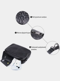 Сумки Shvigel модель bag24_22842 Фото